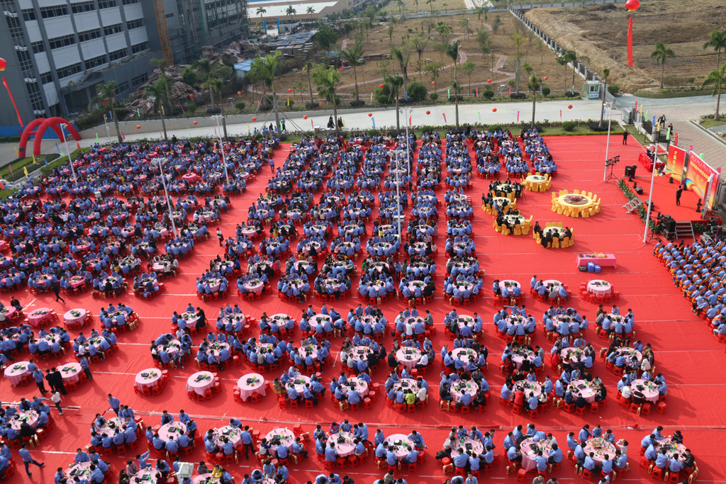 回望过去，期盼未来，必一运动科技年终庆典圆满结束