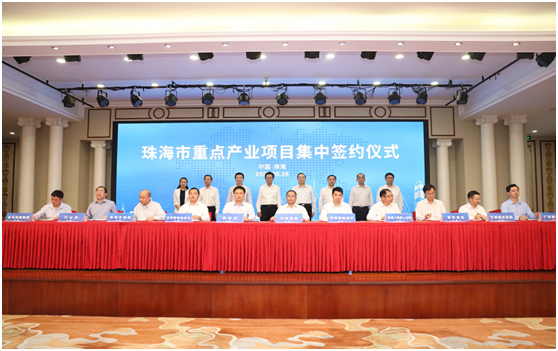 三大电路电路板项目落户珠海！必一运动科技名列其中