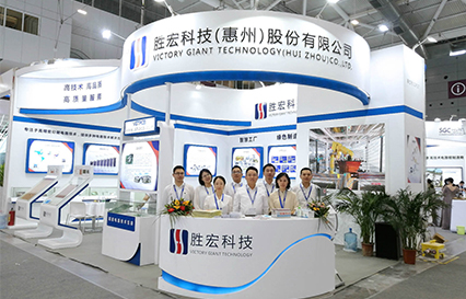 必一运动科技精彩亮相深圳国际会展中心