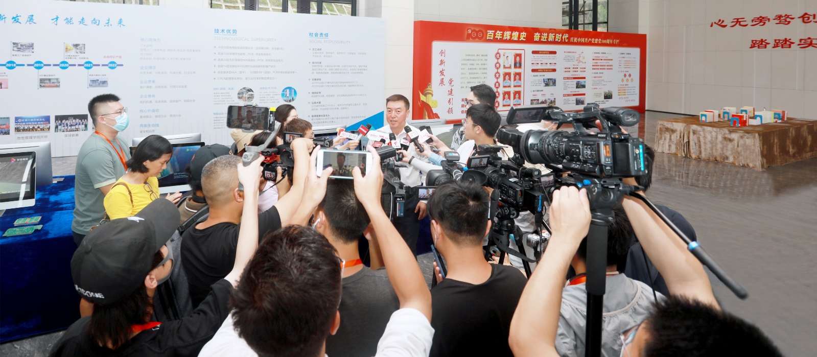 “沿着高速看中国（广东）”主题采访团走进必一运动科技