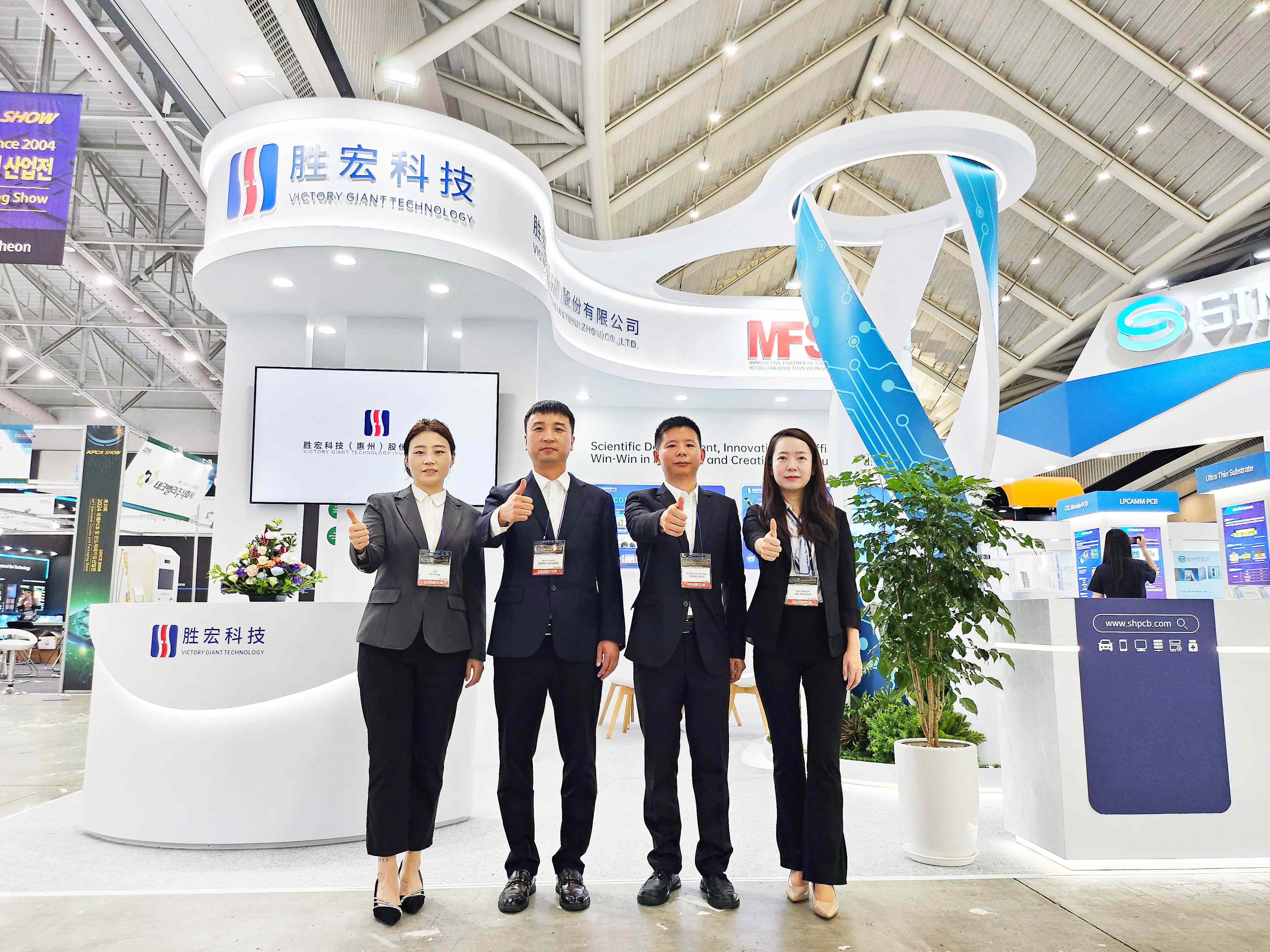 相约韩国 必一运动科技亮相KPCA SHOW 2024